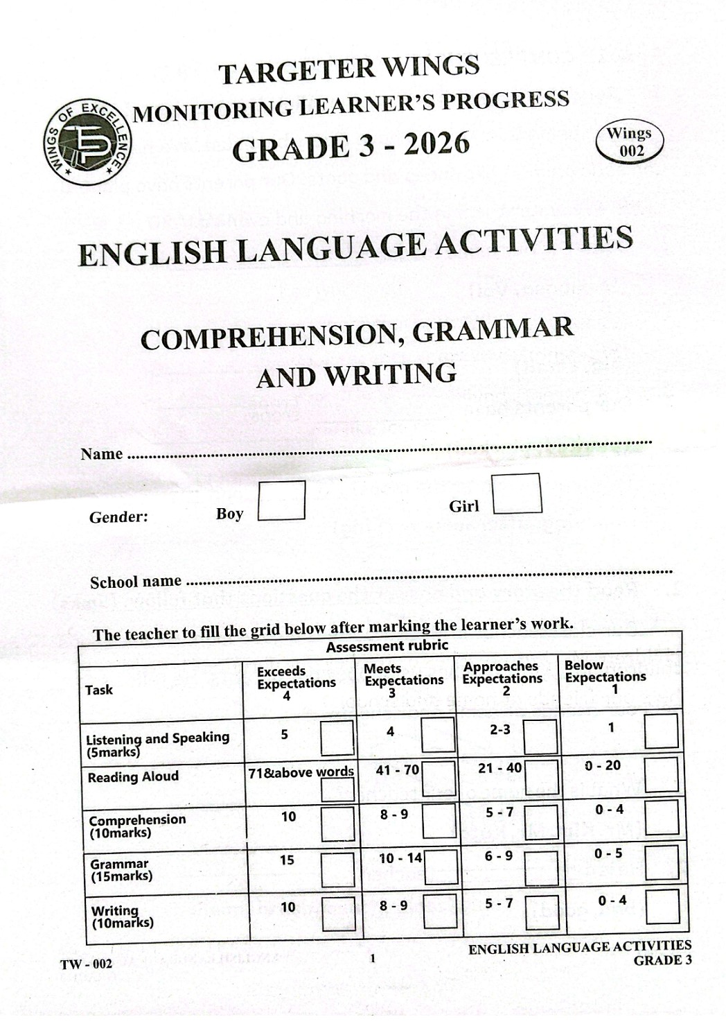 No preview available